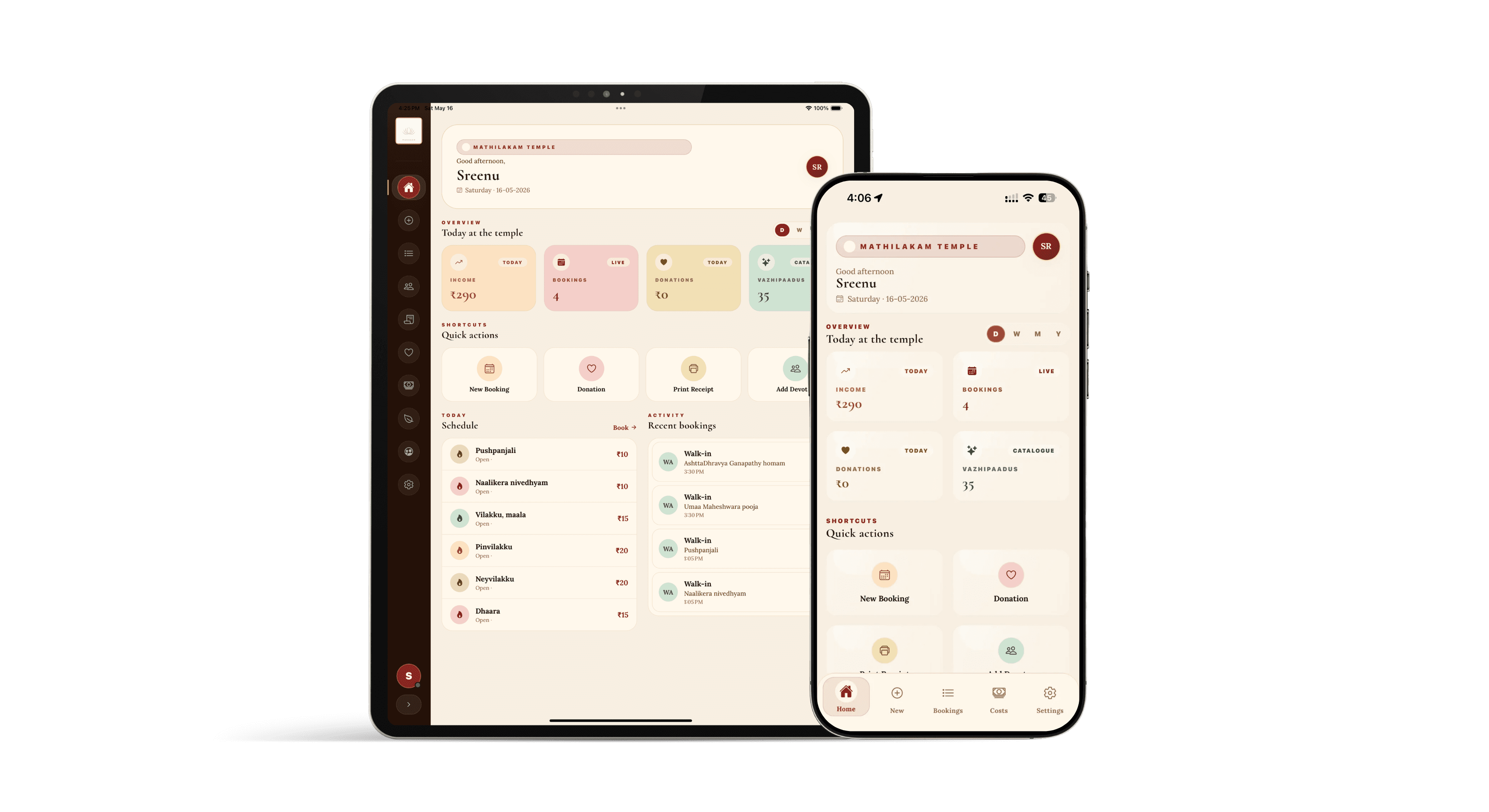 DevaPatha Manager on tablet and mobile — temple dashboard